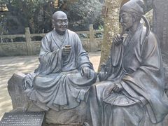 -普陀山风景区-佛顶山