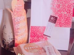-樱花糕坊(海寿街店)