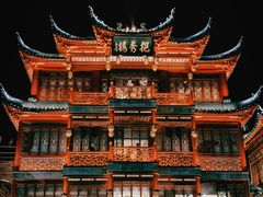 -上海城隍庙
