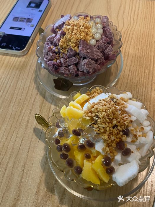 广德记·椰子冻手制甜品(福田总店)图片