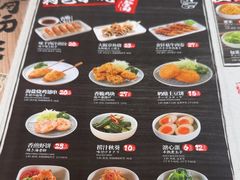 -味千拉面(首都机场T3店)