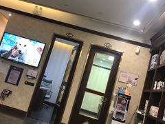 -宠爱国际动物医院· 猫科· 外科·中兽医(长白店)