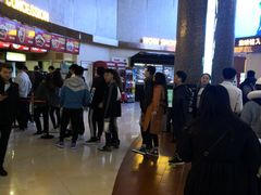 -乐天影城(威高广场店)