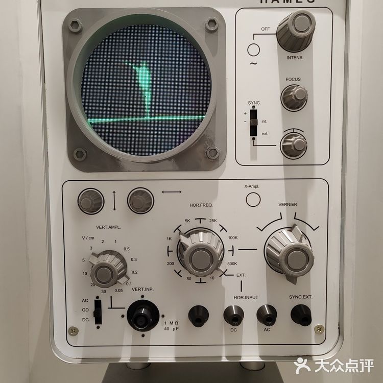 成都24h咖啡｜咖啡☕就酒🍷，越喝越有！