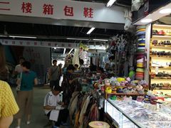 -即墨路小商品市场