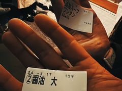 -篝拉面(银座店)