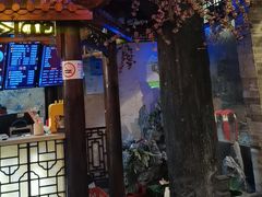 -金杨拉面王小吃面馆·牛三宝面·红烧牛肉粉