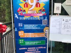 -奥冠体育恒温游泳馆(市少年宫店)