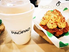 -PAOPAO Bakery&Café(港汇店)