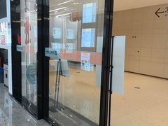 -武汉仁爱口腔(光谷店)