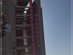 -台儿庄大战纪念馆