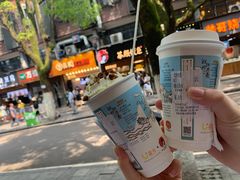 -茶颜悦色(岳麓山顶店)