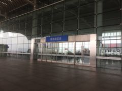 -苏州园区站