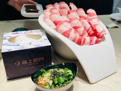 -海上明月海鲜火锅 鲜切牛肉