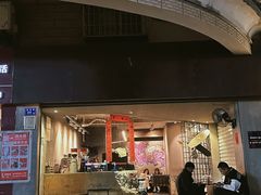 -BE NORMAL CAFE(霞溪路店)