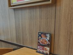 -吉野家(深圳超多维科技大厦分店)