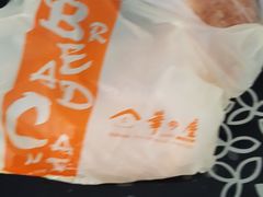 -华之屋(超益店)