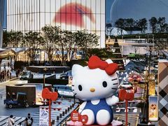 -深圳湾万象城(南山店)