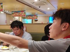 -海底捞火锅(万象城店)