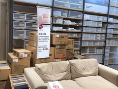 -MUJI无印良品(万达天鹅湖店)