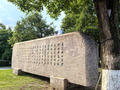 -巴公房子
