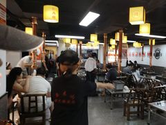 -郝大姐·乌龙山铁板烧(大学城三店)
