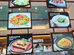 -聚福宝合苑食府(南头镇店)