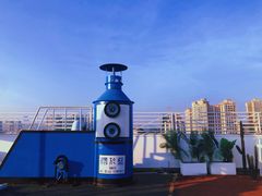 -Blue Concept Cafe&Farm·關於藍