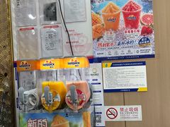 -杏园餐厅(西四北大街店)