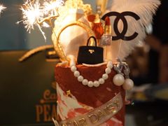 -柏尼娅PEARIA·蛋糕定制(静安店)