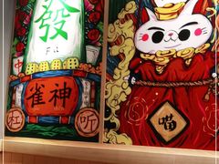 -友悦食堂(灯湖店)