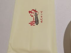 -尚一汤 广东炖汤(金桥国际店)