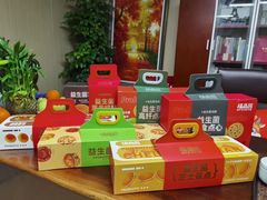 -福晶园益生菌蛋糕面包(紫荆山店)