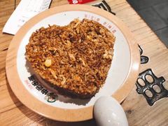 -申记串道和和旗舰店(北行店)