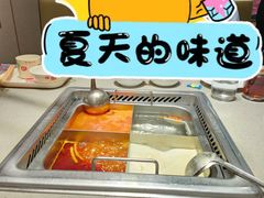-海底捞火锅(奥森店)