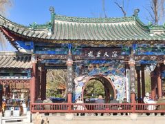 -翠湖公园