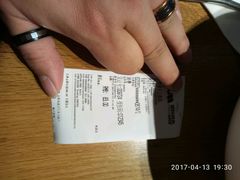 -Wagas沃歌斯(百盛优客店)