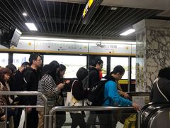 -烈士陵园(地铁站)