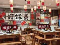 -佬缸炮江湖川菜(玉林店)
