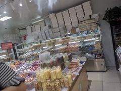 -幸福蛋糕坊(金顶街店)