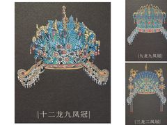 -闵行博物馆
