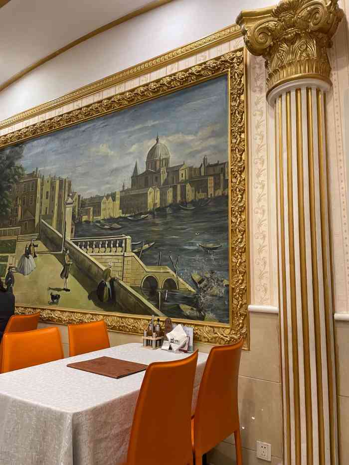 大地西餐厅-"今天来到这里感觉吃的不错,点了红汇汤,冷.