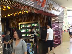 -橙天嘉禾影城(苏州印象城店)