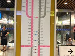 -红土地(地铁站)