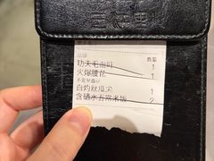 -三江里·宜宾川菜(亚运村店)