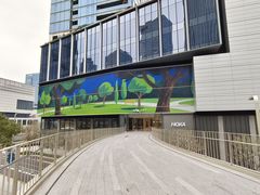 -深圳湾万象城(南山店)