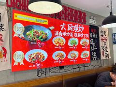 -头壹号 大油条·老长沙盖码饭(清河店)