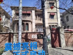 -天津意大利风情旅游区
