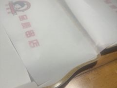 -小核桃品质串店(世茂大道店)