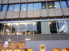 -中海环宇荟